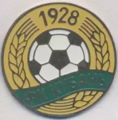 футбол.клуб Кубань Краснодар (Рос.) важмет / Kuban' Krasnodar, Rus. football pin