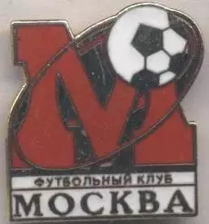 футбольний клуб ФК Москва (Рос.)1 ЕМАЛЬ / FC Moscow, Rus. football enamel badge