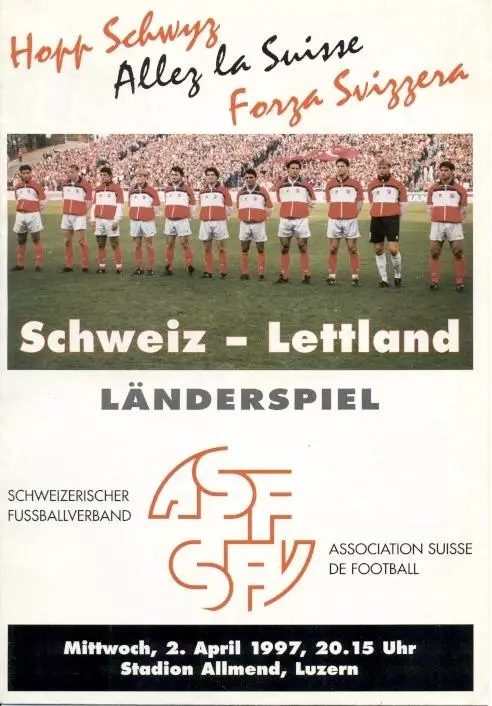 прог.зб. Швейцарія-Латвія 1997 МТМ / Switzerland-Latvia friendly match programme