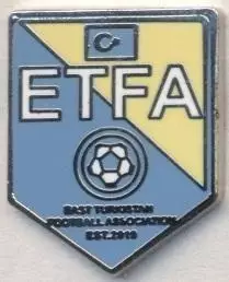 Схід.Туркестан федер.футболу (не-ФІФА) ЕМАЛЬ/East Turkestan football federat.pin