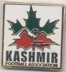 Кашмір,федерація футболу (не-ФІФА)3 ЕМАЛЬ /Kashmir football federation pin badge