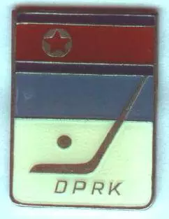 КНДР=Північ.Корея, федерація хокею1 важмет/North Korea ice hockey federation pin
