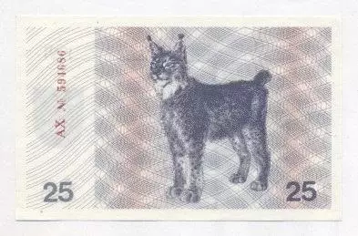 Литва банкнота 25 талонас 1991 UNC / Lithuania banknote 25 talonas 1991