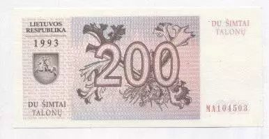 Литва банкнота 200 талонас 1993 UNC / Lithuania banknote 200 talonas 1993