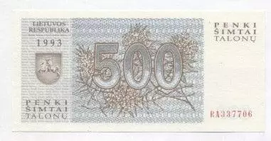 Литва банкнота 500 талонас 1993 UNC / Lithuania banknote 500 talonas 1993