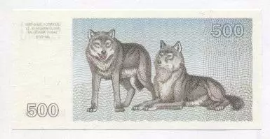 Литва банкнота 500 талонас 1993 UNC / Lithuania banknote 500 talonas 1993 1