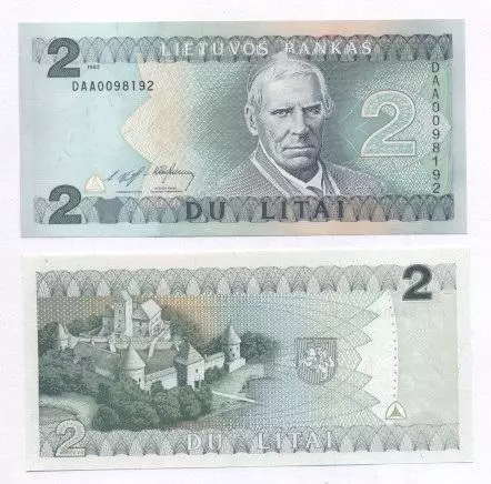 Литва банкнота 2 лит 1993 UNC / Lithuania banknote 2 litas 1993