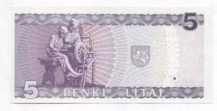 Литва банкнота 5 лит 1993 UNC / Lithuania banknote 5 litas 1993 1