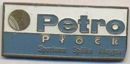 футбол.клуб Петро Плоцк (Польща) офіц. важмет / Petro Plock, Poland football pin