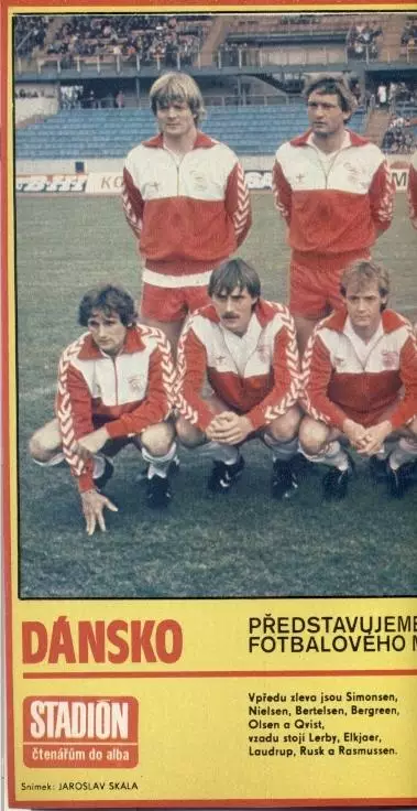 постер А4 футбол зб. Данія 1984 Стадіон / Denmark national football team poster