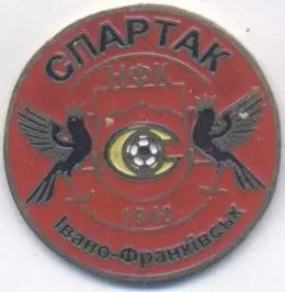 футбол.клуб Спартак Івано-Франківськ (Укр.3 важмет/Spartak IF,Ukr.football badge