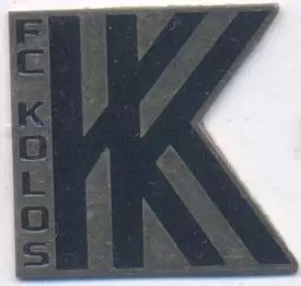 футбол.клуб Колос Ковалівка (Україна важмет/Kolos Kovalivka,Ukraine football pin