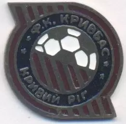 футбол.клуб Кривбас Кривий Ріг (Україна)3 важмет/Kryvbas KR,Ukraine football pin