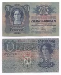 Австро-Угорщина банкнота 20 крона 1913 VF / Austria-Hungary banknote 20 krone