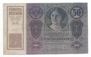 Австро-Угорщина банкнота 50 крона 1914 VG / Austria-Hungary banknote 50 krone