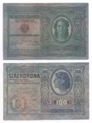 Австро-Угорщина банкнота 100 крона 1912 VF / Austria-Hungary banknote 100 krone