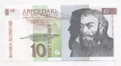 Словенія банкнота 10 толар 1992 UNC / Slovenia banknote 10 tolar 1992
