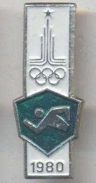 Олімпіада-80 Москва, легка атлетика4 алюм. /Olympics 1980 Moscow athletics badge