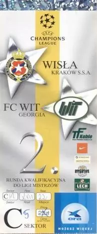 білет Вісла/Wisla Krakow Poland/Польща-ВІТ/WIT Georgia/Грузія 2004a match ticket