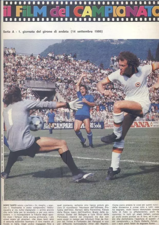 футбол - Італія чемпіонат 1980-81, колекція Guerin Sportivo Italy championship