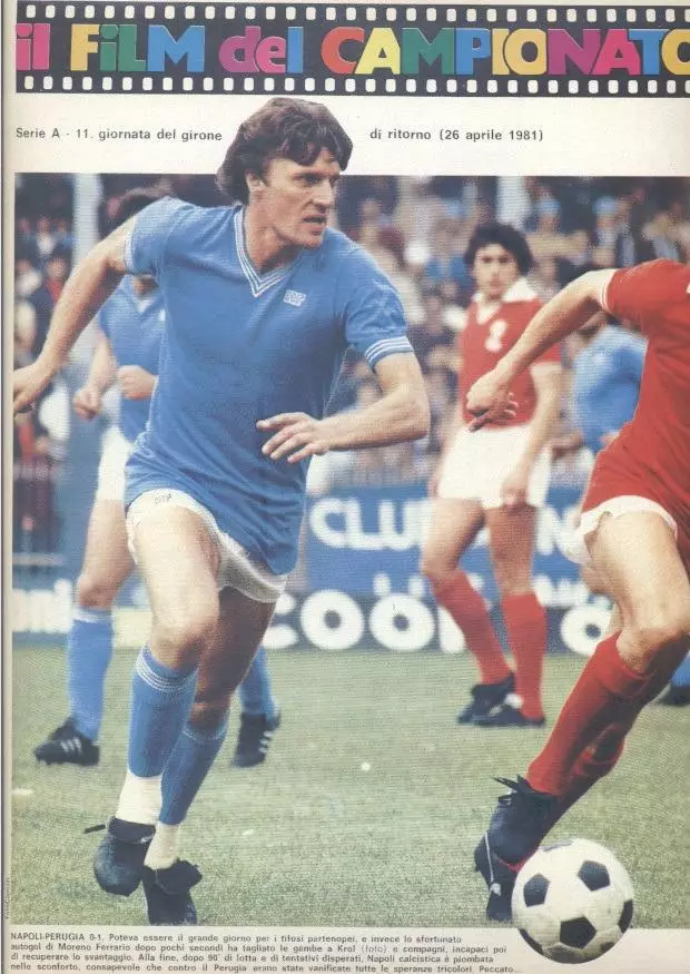 футбол - Італія чемпіонат 1980-81, колекція Guerin Sportivo Italy championship 1