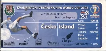 білет зб.Чехія-Ісландія 2000 відб.ЧС-2002 /Czechia-Iceland football match ticket