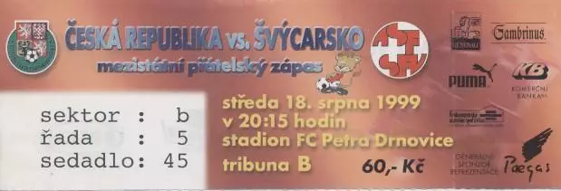 білет зб. Чехія-Швейцарія 1999b МТМ / Czechia-Switzerland friendly match ticket