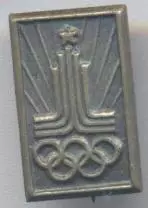 Олімпіада-80 Москва, емблема №2 важмет / Olympics 1980 Moscow logo badge
