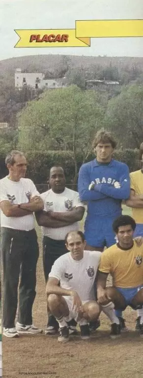 постер А3 футбол зб. Бразилія 1983 U20 /Brazil national football team U20 poster