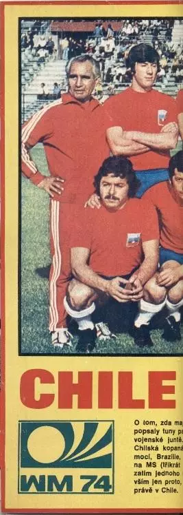 постер А4 футбол збірна Чилі 1974 Стадіон / Chile national football team poster