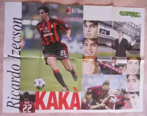 постер А1 футбол Кака' Мілан+Бразилія /Ricardo Kaka'Milan+Brazil football poster
