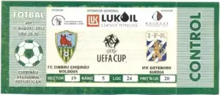 білет Зімбру/Zimbru Moldova/Молдова-IFK Goteborg Sweden/Швеція 2003 match ticket