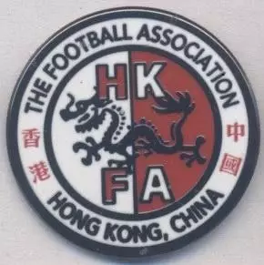 Гонконг,федерація футболу №2 ЕМАЛЬ/Hong Kong football assn. federation pin badge