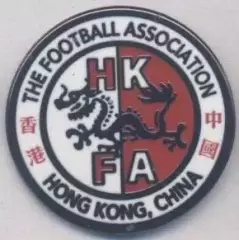 Гонконг,федерація футболу №2 ЕМАЛЬ/Hong Kong football assn. federation pin badge