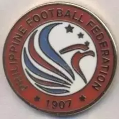 Філіппіни, федерація футболу,№10 ЕМАЛЬ/Philippines football federation pin badge