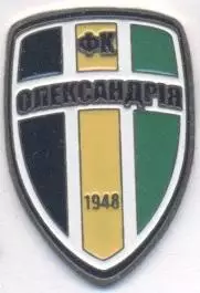 футбол.клуб ФК Олександрія (Україна2 важмет/FC Oleksandriya,Ukraine football pin