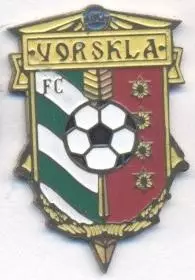 футбол.клуб Ворскла Полтава (Україна)2 важмет/Vorskla,Ukraine football pin badge