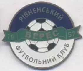 футбол.клуб Верес Рівне (Україна)1 важмет/Veres Rivne,Ukraine football pin badge