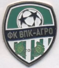 футбольний клуб ВПК-Агро (Україна) важмет/FC VPK-Agro,Ukraine football pin badge