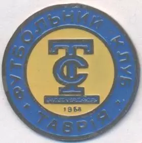 футбол.клуб Таврія Сімферополь (Україна)2 важмет/FC Tavriya,Ukraine football pin