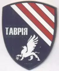 футбол.клуб Таврія Сімф.(Україна) важмет більший/FC Tavriya,Ukraine football pin