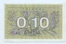 Литва банкнота 0,10 талонас 1991a UNC / Lithuania banknote 0,10 talonas 1991