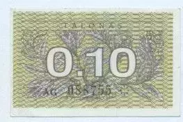 Литва банкнота 0,10 талонас 1991a UNC / Lithuania banknote 0,10 talonas 1991