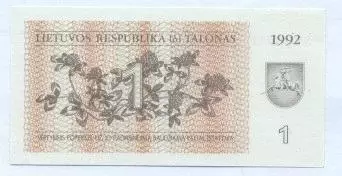 Литва банкнота 1 талонас 1992 UNC / Lithuania banknote 1 talonas 1992
