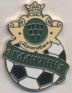 футбол.клуб Галичина Дрогобич (Україна) ЕМАЛЬ /FC Galychyna,Ukraine football pin