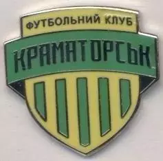 футбол.клуб Краматорськ (Україна) ЕМАЛЬ/FC Kramatorsk,Ukraine football pin badge