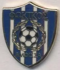 футбольний клуб Фокікос (Греція) ЕМАЛЬ/Fokikos Amfissa,Greece football pin badge