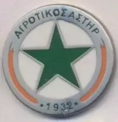 футбол.клуб Агротікос Астер (Греція2 ЕМАЛЬ/Agrotikos Asteras,Greece football pin