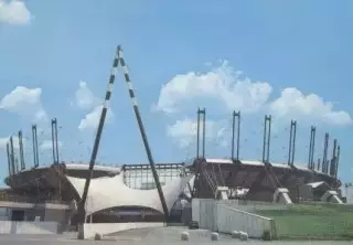 пошт.картка стадіон Турин (Італія)2 /Stadio d.Alpi,Torino,Italy stadium postcard