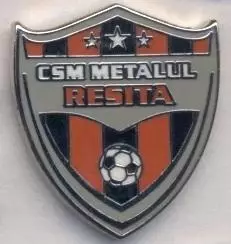 футбол.клуб Металул Решица (Румунія)2 ЕМАЛЬ /Metalul Resita,Romania football pin